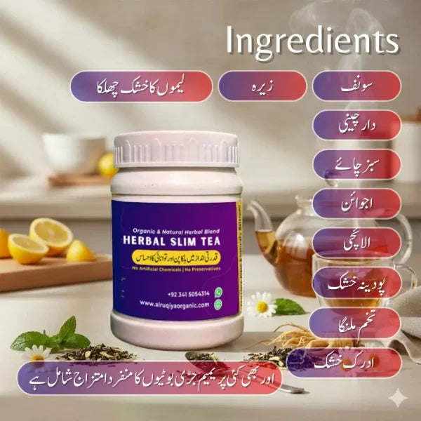 100% Herbal Slim Tea – Natural Weight Management & Healthy Lifestyle Support