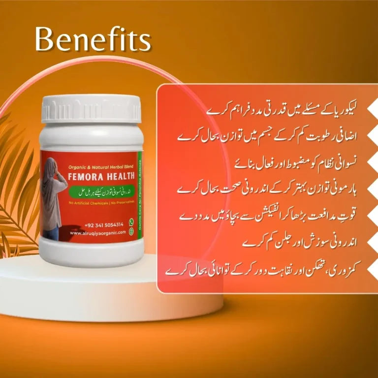 Femora – Herbal Support for Likoria, Daily Comfort & Confidence