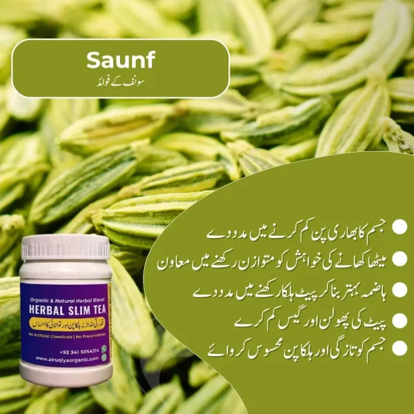 100% Herbal Slim Tea – Natural Weight Management & Healthy Lifestyle Support