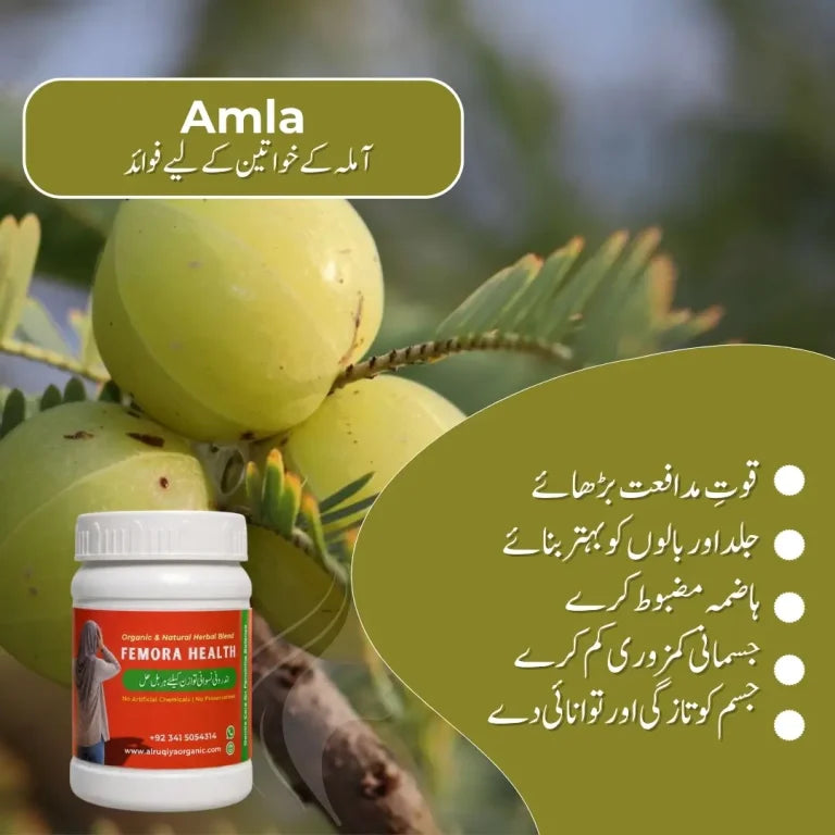 Femora – Herbal Support for Likoria, Daily Comfort & Confidence
