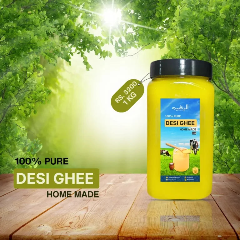 1KG Pure Homemade Desi Ghee – Traditional Bilona Method | Asli Zaiqa, Rich Aroma & Premium Quality Main image