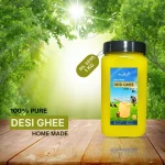 Desi Ghee 1 KG
