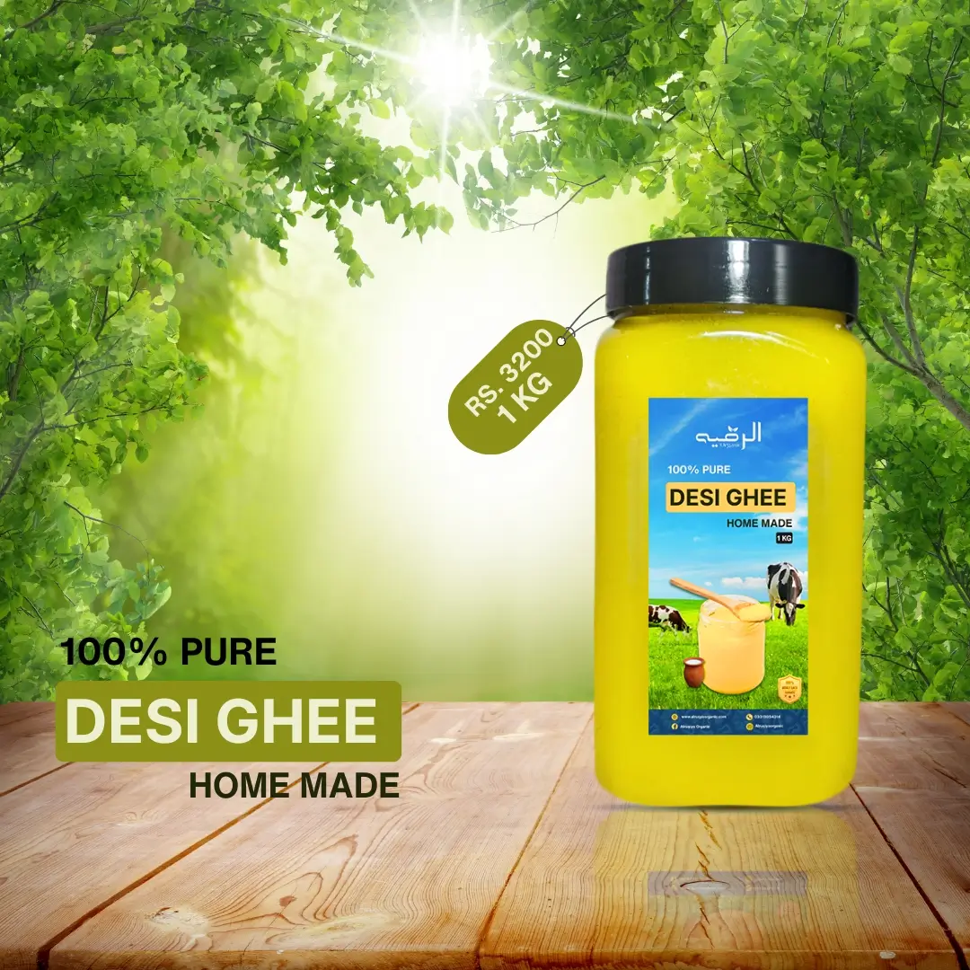 Desi Ghee 1 KG